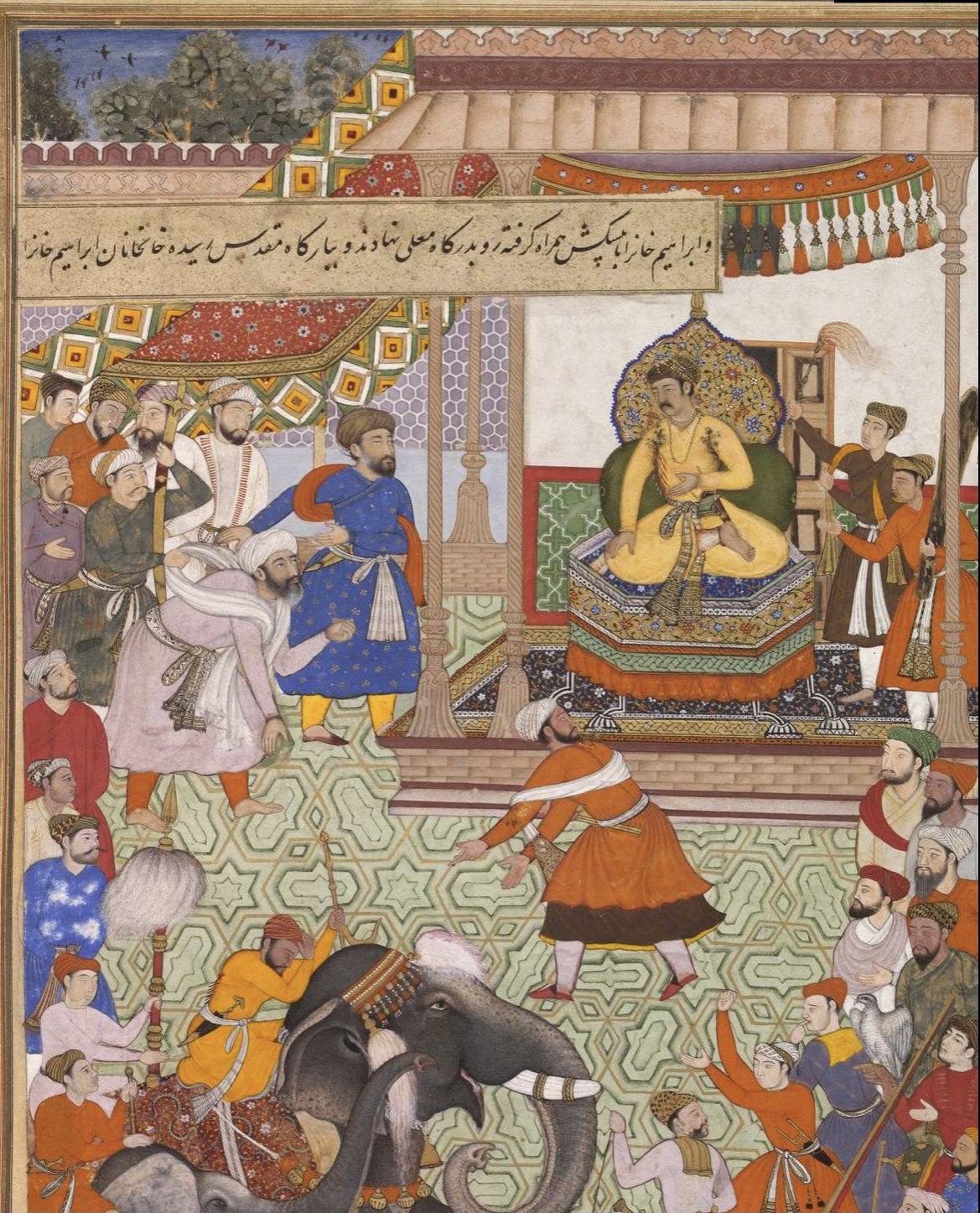 Central And Provincial Administrative Departments Under Akbar And Their ...